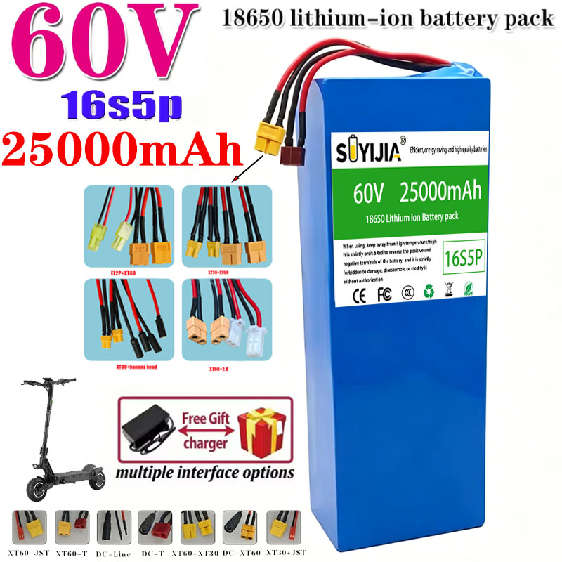 60V 30Ah Electric Scooter Battery - แบตเตอรี่ลิเธียมสำหรับมอเตอร์ไซค์ สกู๊ตเตอร์ และจักรยาน พร้อมระบบ BMS, 16S5P,